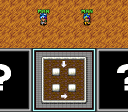 Deden no Den screenshot 4 for PC Engine CD